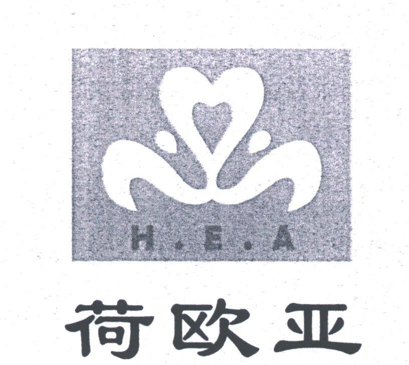 荷欧亚;HEA