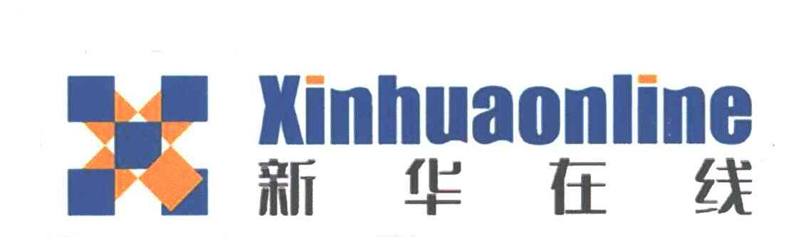 新华在线;XINHUAONLINE