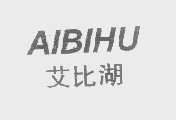 艾比湖