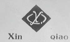 XIN QIAO