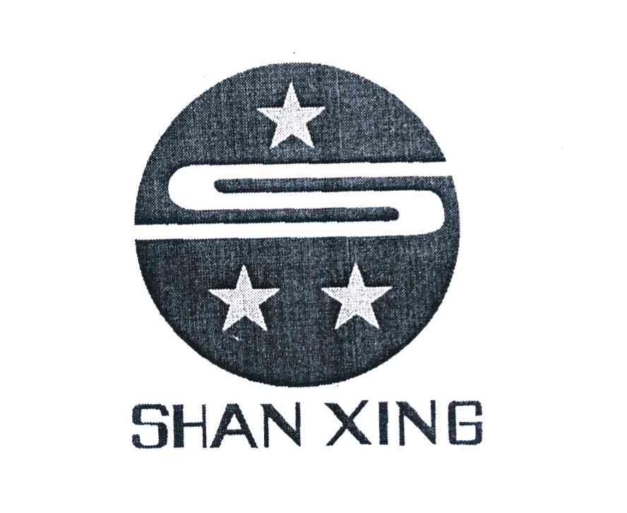 SHAN XING