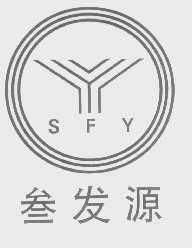 SFY   叁发源
