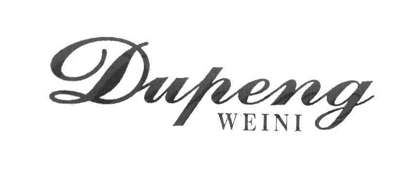 DUPENG WEINI