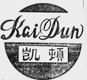 凯顿