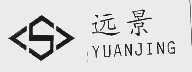远景
