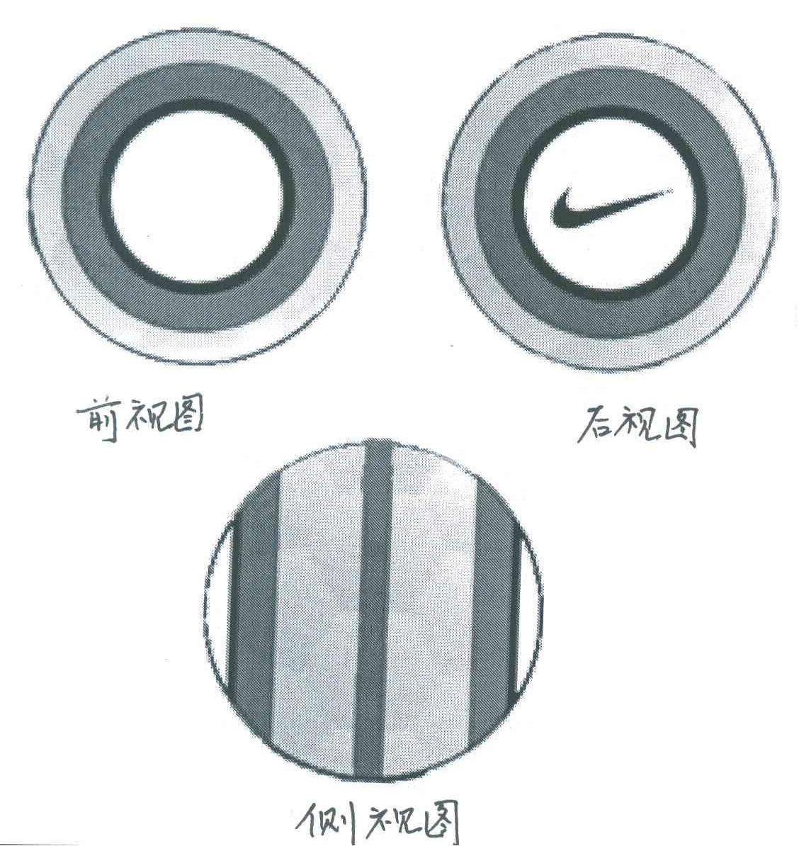 图形