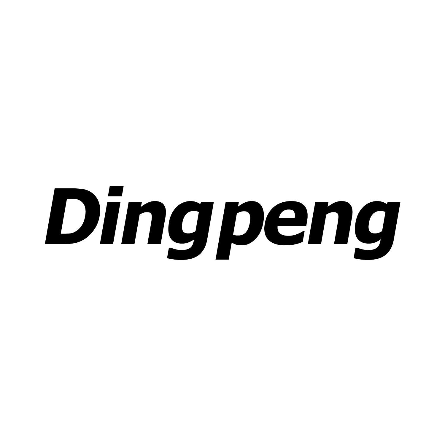 DINGPENG
