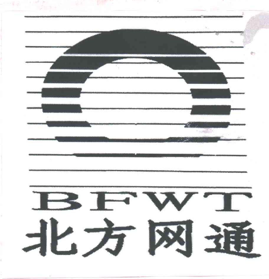 北方网通