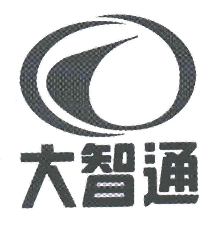 大智通