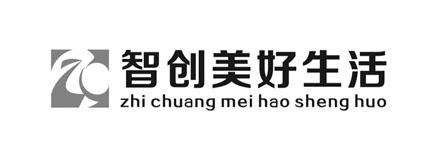 智创美好生活