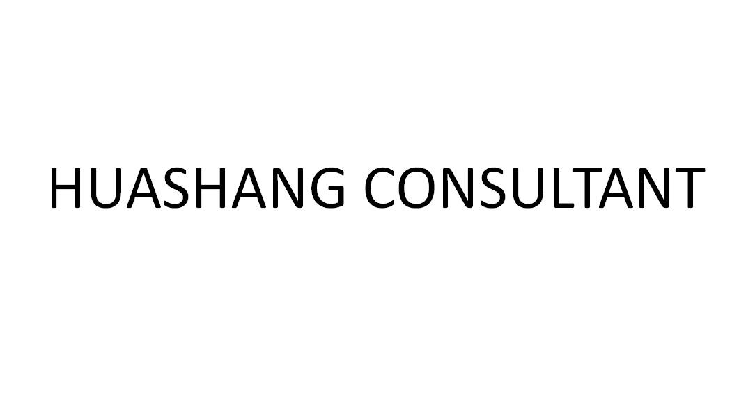 HUASHANG CONSULTANT