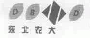 东北农大;DBD
