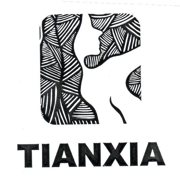 TIANXIA