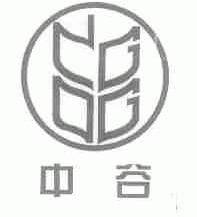 中谷