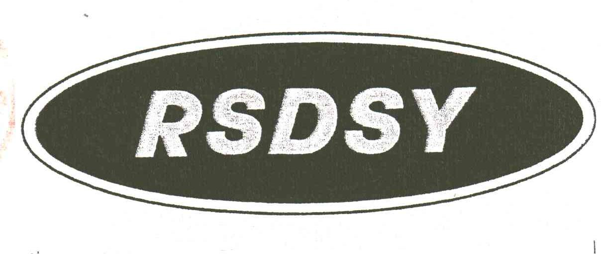 RSDSY