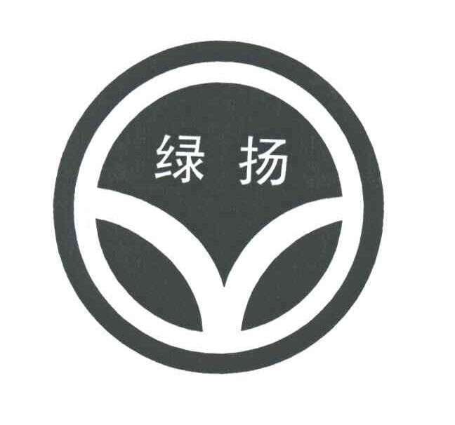 绿扬