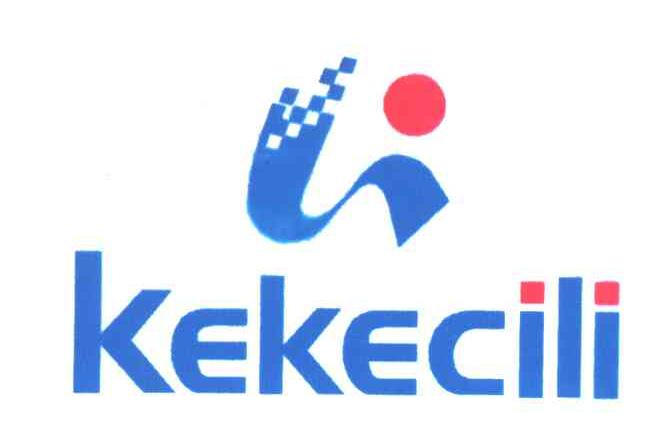 KEKECILI