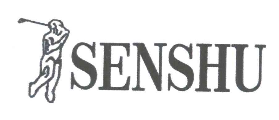 SENSHU