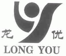 龙优