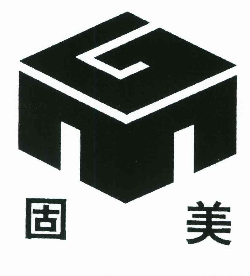 固美;GM