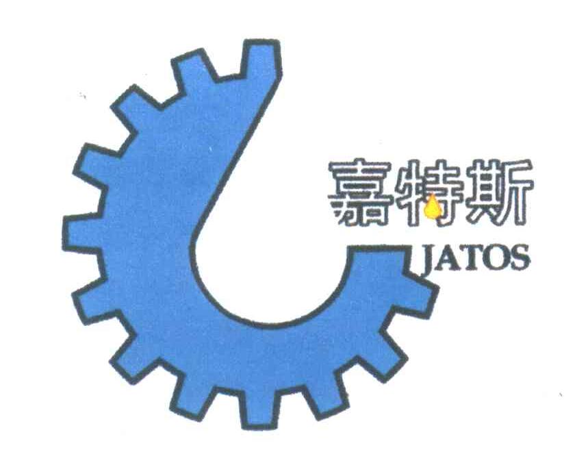 JATOS;嘉特斯
