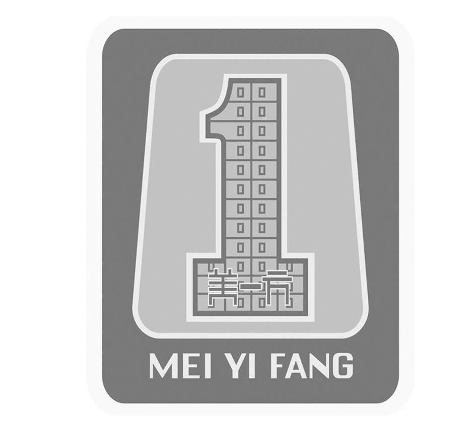 美一方 1