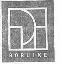 BORUIKE