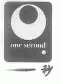 一秒;ONE SECOND