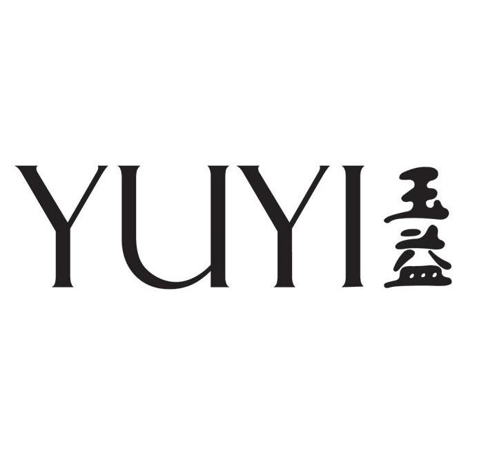玉益