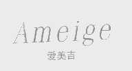 爱美吉   AMEIGE