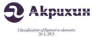AKPUXUH