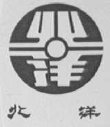 北洋