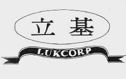 立基   LUKCORP