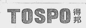 得邦   TOSPO