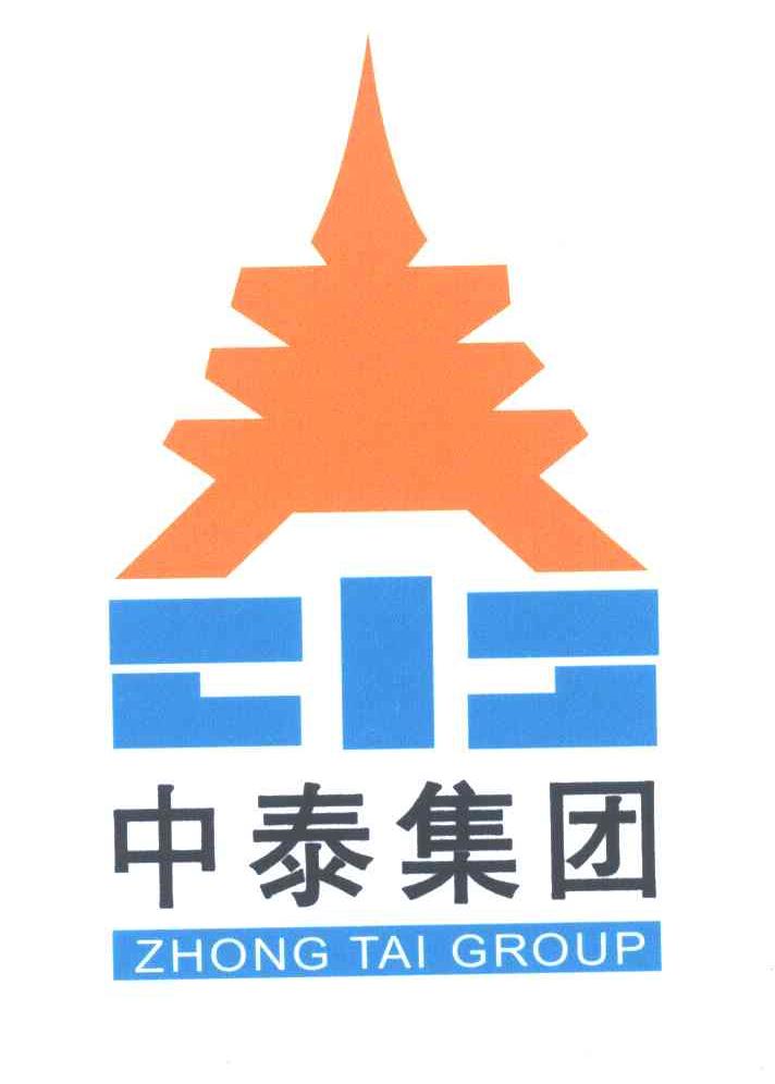 中泰;ZHONGTAI