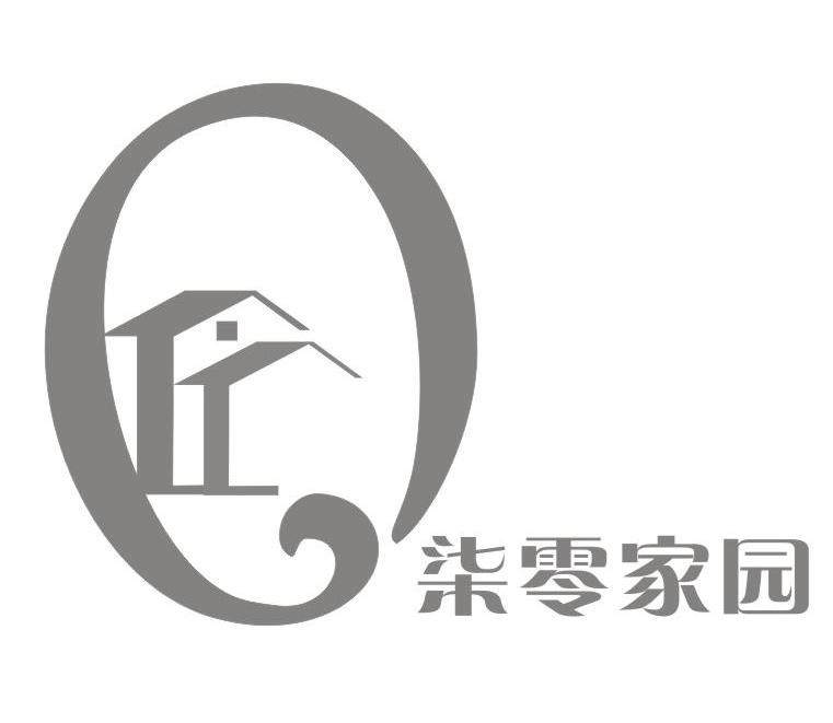 柒零家园