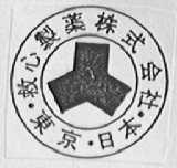 救心制药株式会社