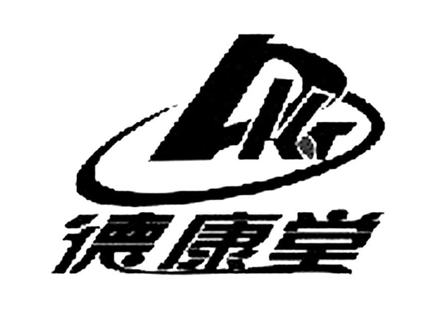 德康堂 DKT
