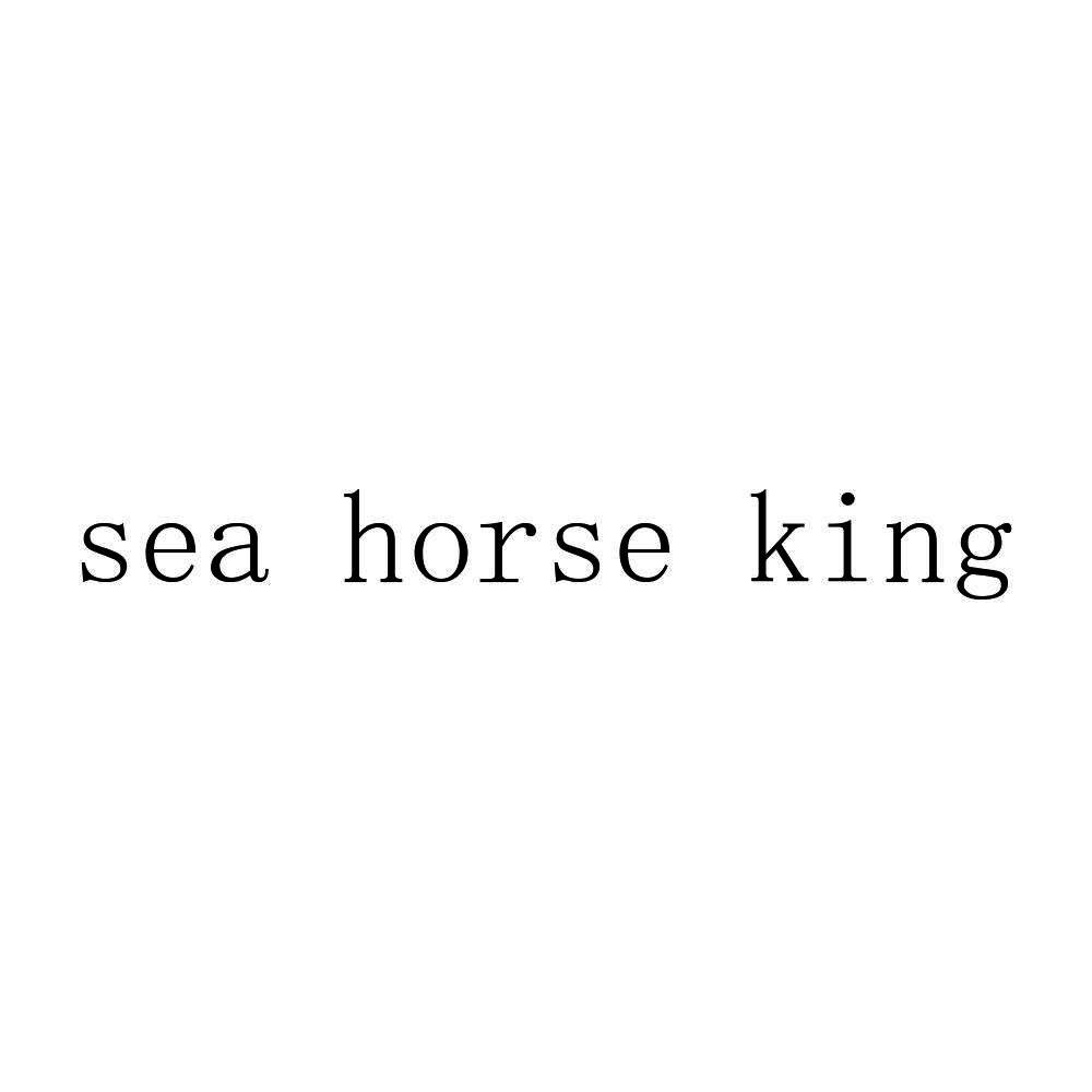 SEA HORSE KING