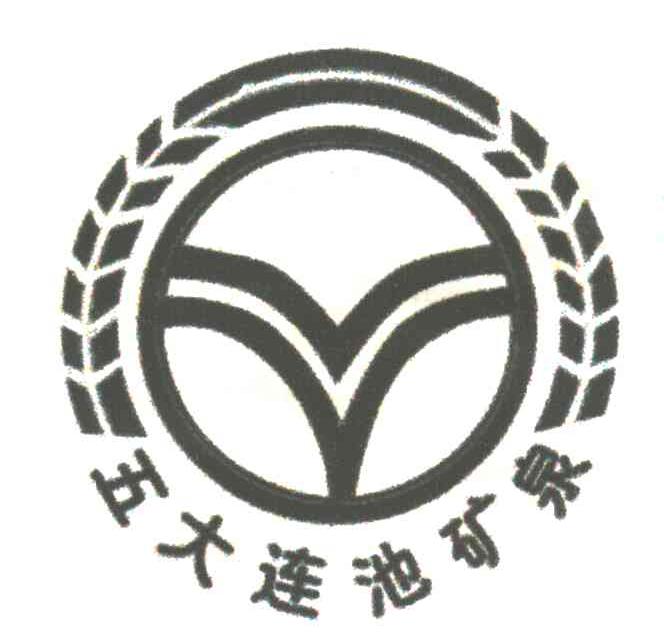 五大连池矿泉