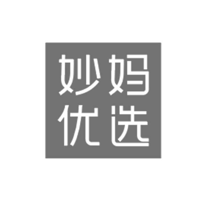 妙妈优选