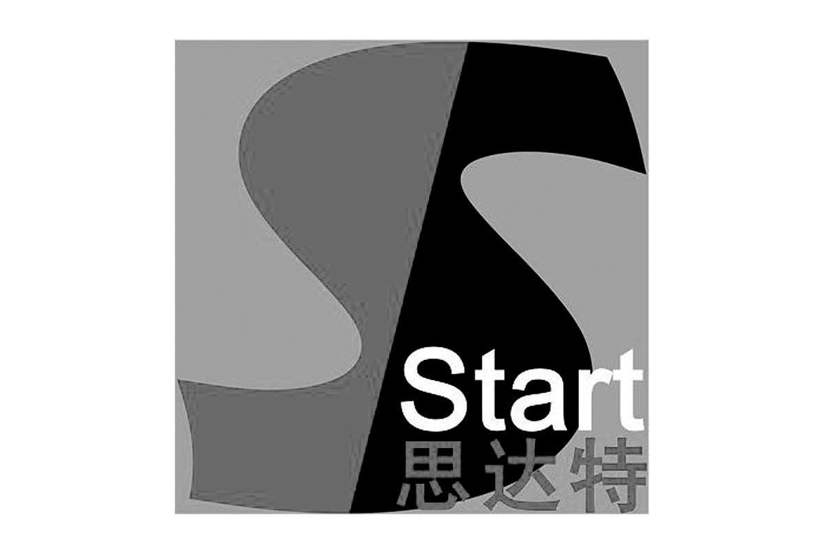 思达特 START S