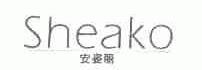 安姿丽;SHEAKO