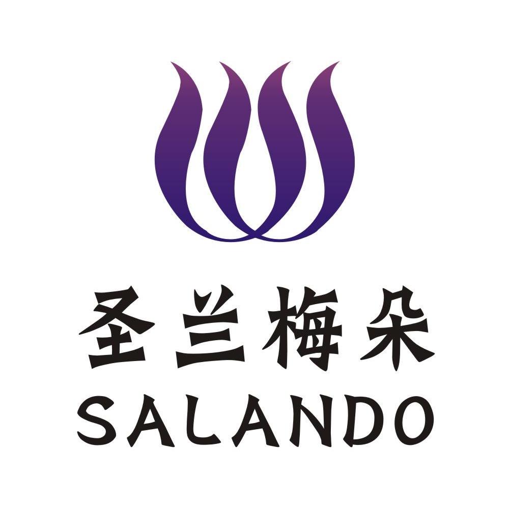 圣兰梅朵 SALANDO