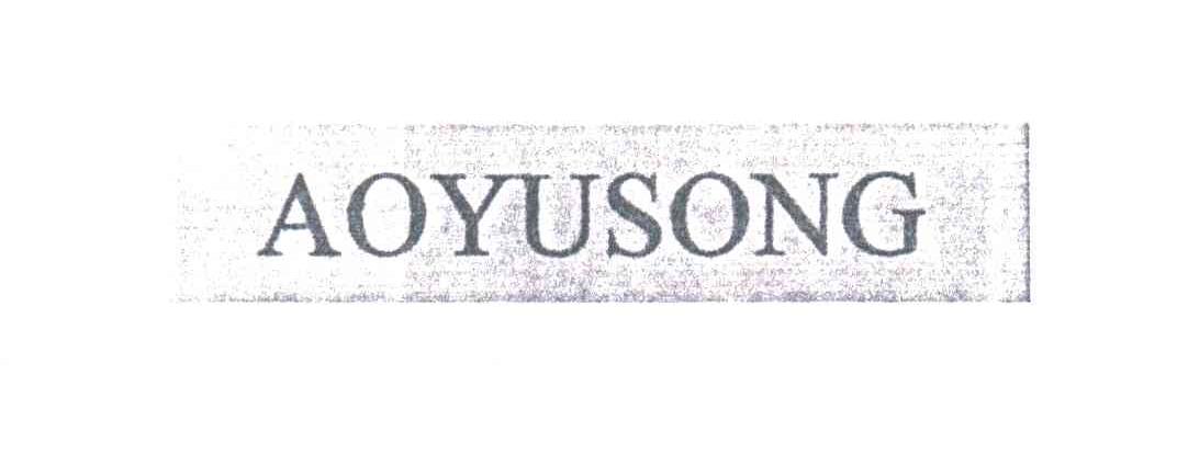 AOYUSONG