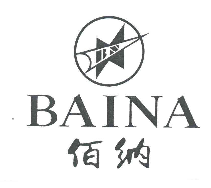 BN;佰纳