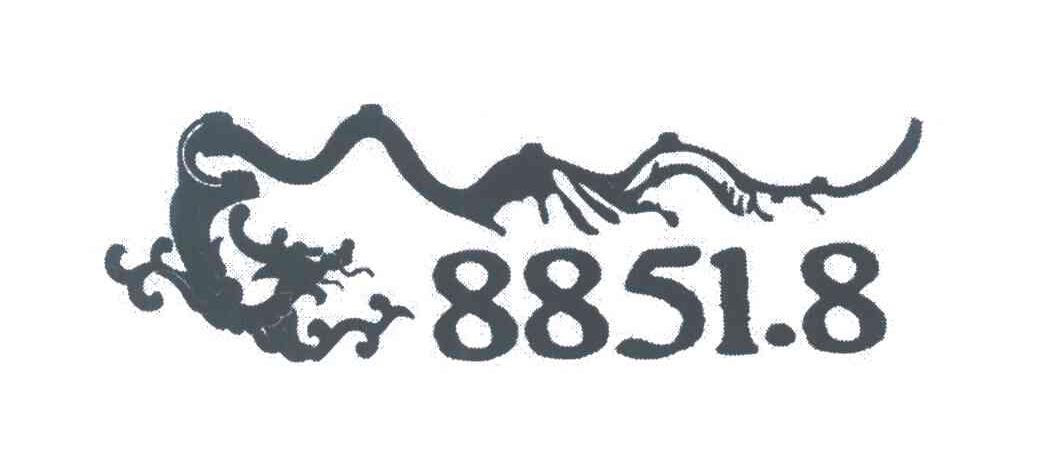 8851.8