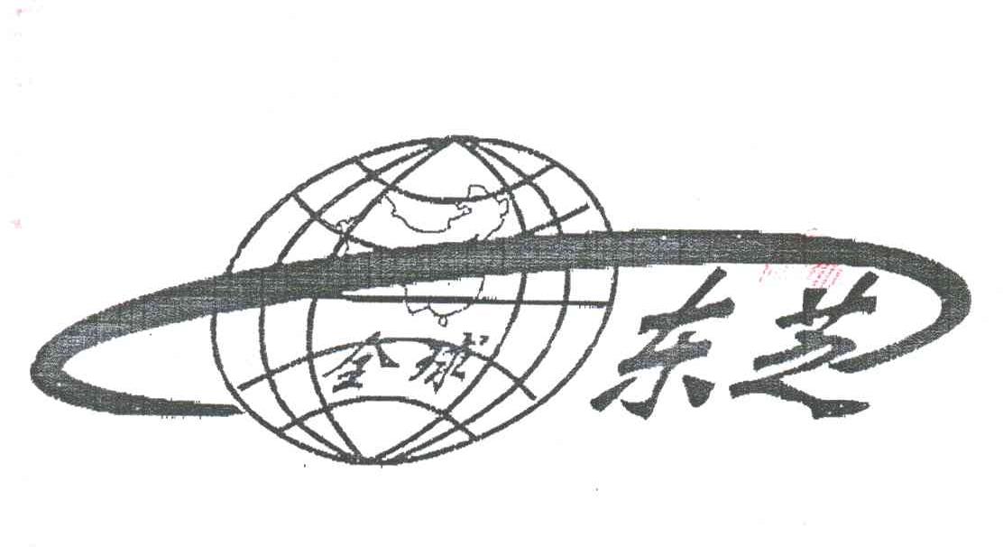 全球东芝