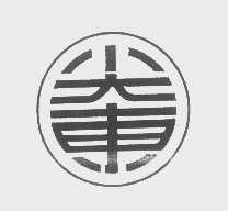 尖东