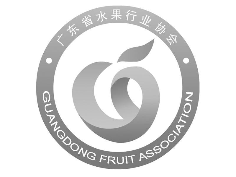 广东省水果行业协会 GUANGDONG FRUIT ASSOCIATION